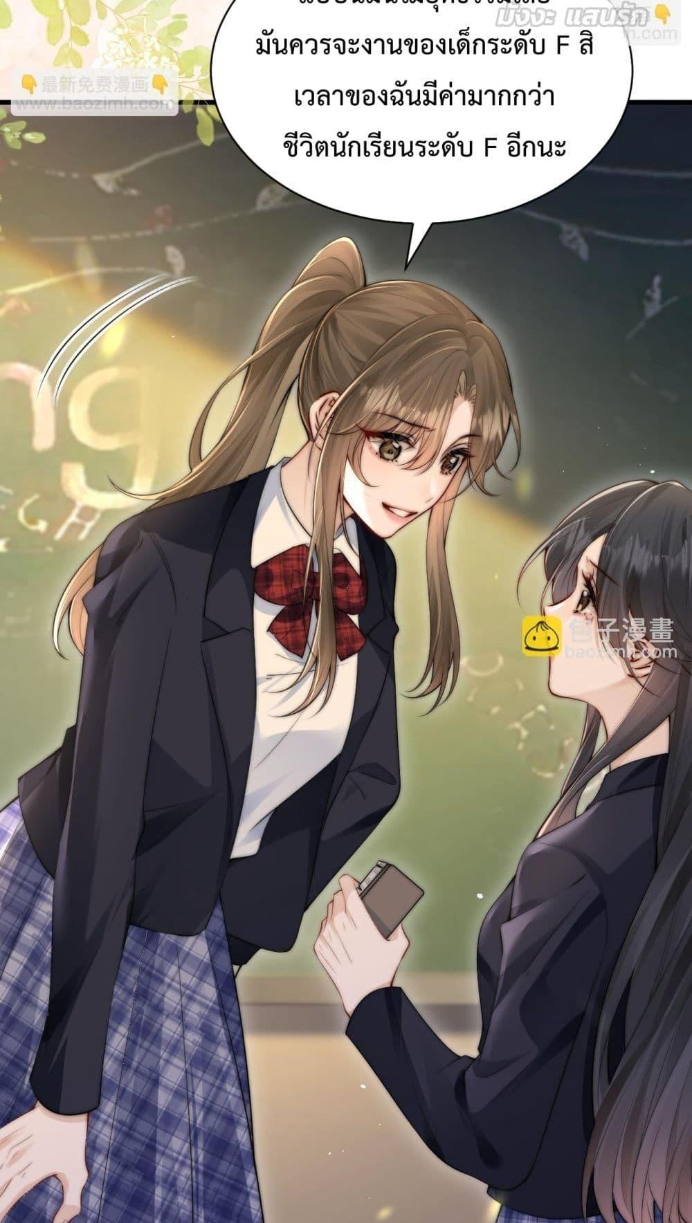 Manga-lc-com อ่านมังงะ อ่านการ์ตูน ออนไลน์ ฟรี CanYouHearMe ตอนที่ 1 2 3 4 5 6 7 8 9 10 11 12 13 14 ฟรี ไม่มีโฆษณา Manga-lc - อ่าน มังงะ อ่าน การ์ตูน ออนไลน์ อ่านมังงะ ฟรี