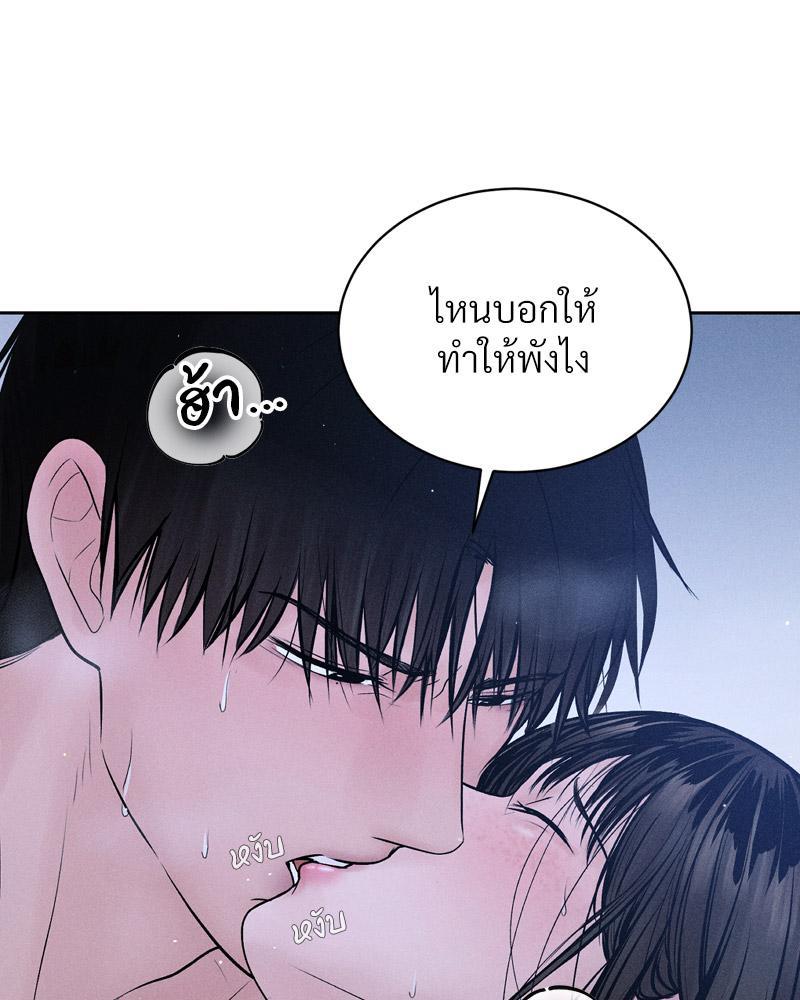 Doujin-Lc- อ่าน โดจิน มังฮวา เกาหลี ญี่ปุ่น จีน แปลไทย Payment for the Ride ตอนที่ 1 2 3 4 5 6 7 8 9 10 11 12 13 14 ฟรี ไม่มีโฆษณา อ่าน โดจิน Manhwa เกาหลี ญี่ปุ่น จีน เรามีครบ คัดมาให้เน้นๆ โดจิน 18+ รับประกันความฟินโดย  Doujin Lc