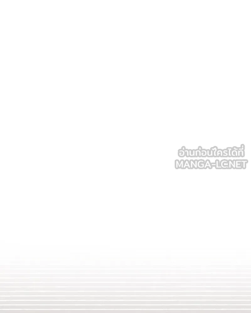 เจ้าชายแผนโบราณ ตอนที่ 1 รูปที่ 93