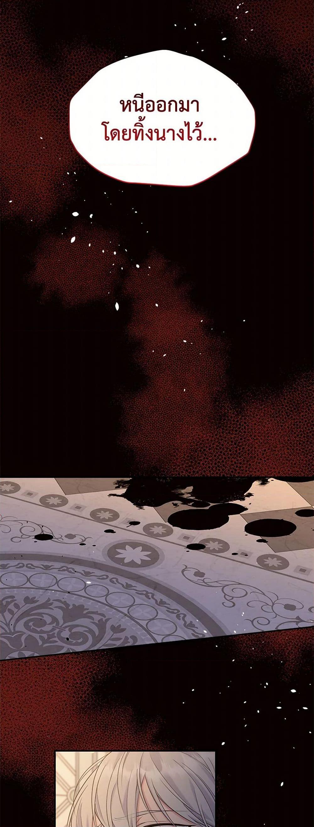 Manga-lc-com อ่านมังงะ อ่านการ์ตูน ออนไลน์ ฟรี My Goal is to Live a Long ตอนที่ 1 2 3 4 5 6 7 8 9 10 11 12 13 14 ฟรี ไม่มีโฆษณา Manga-lc - อ่าน มังงะ อ่าน การ์ตูน ออนไลน์ อ่านมังงะ ฟรี