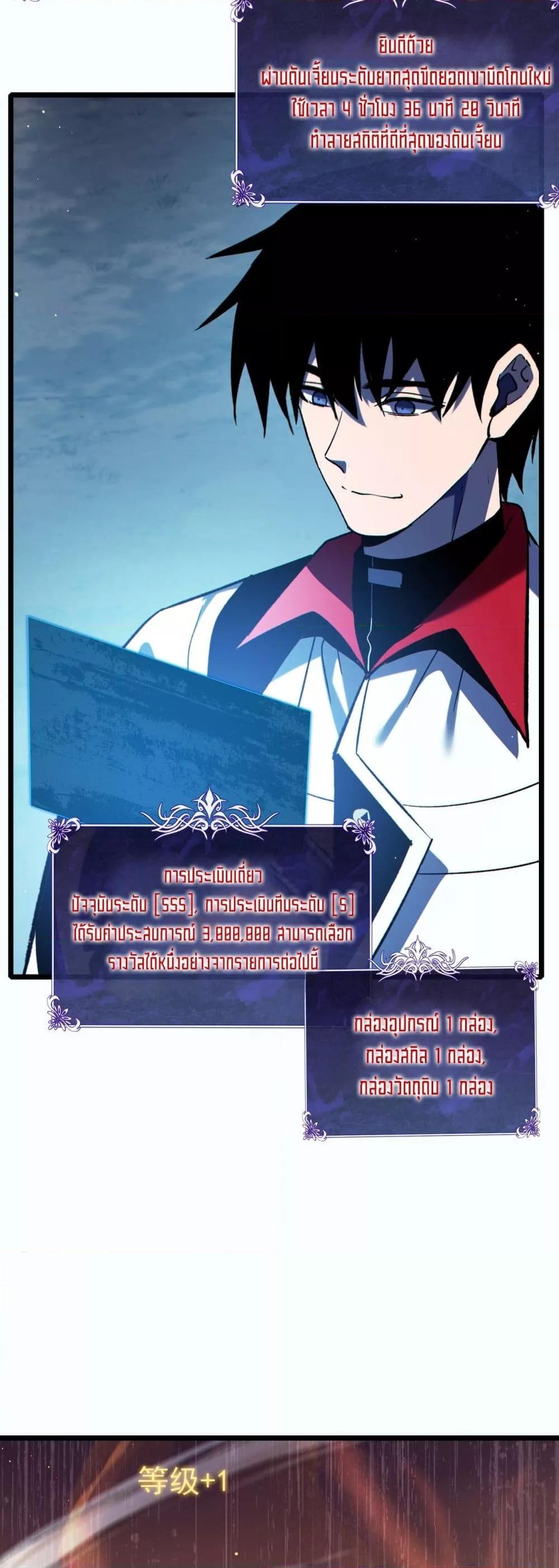 Manga-lc-com อ่านมังงะ อ่านการ์ตูน ออนไลน์ ฟรี MyPassiveSkil ตอนที่ 1 2 3 4 5 6 7 8 9 10 11 12 13 14 ฟรี ไม่มีโฆษณา Manga-lc - อ่าน มังงะ อ่าน การ์ตูน ออนไลน์ อ่านมังงะ ฟรี