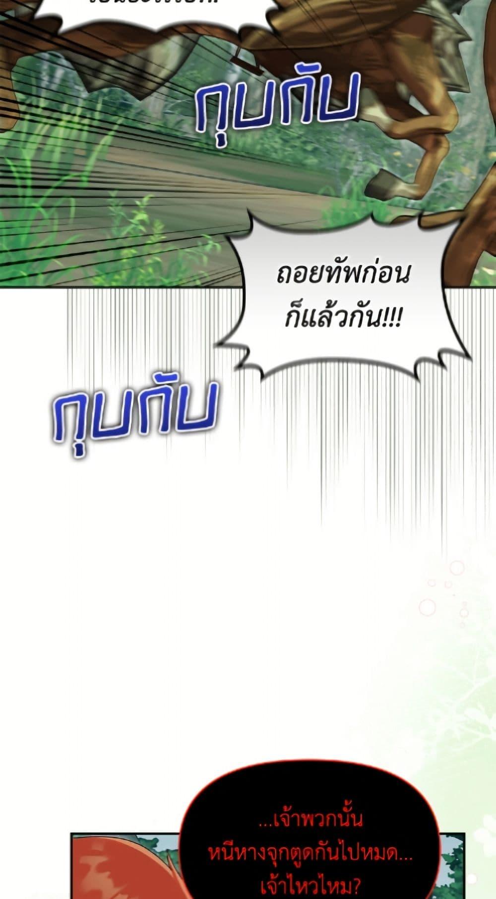 Manga-lc-com อ่านมังงะ อ่านการ์ตูน ออนไลน์ ฟรี I’d Rather Abandon You Than Be Abandoned ตอนที่ 1 2 3 4 5 6 7 8 9 10 11 12 13 14 ฟรี ไม่มีโฆษณา Manga-lc - อ่าน มังงะ อ่าน การ์ตูน ออนไลน์ อ่านมังงะ ฟรี