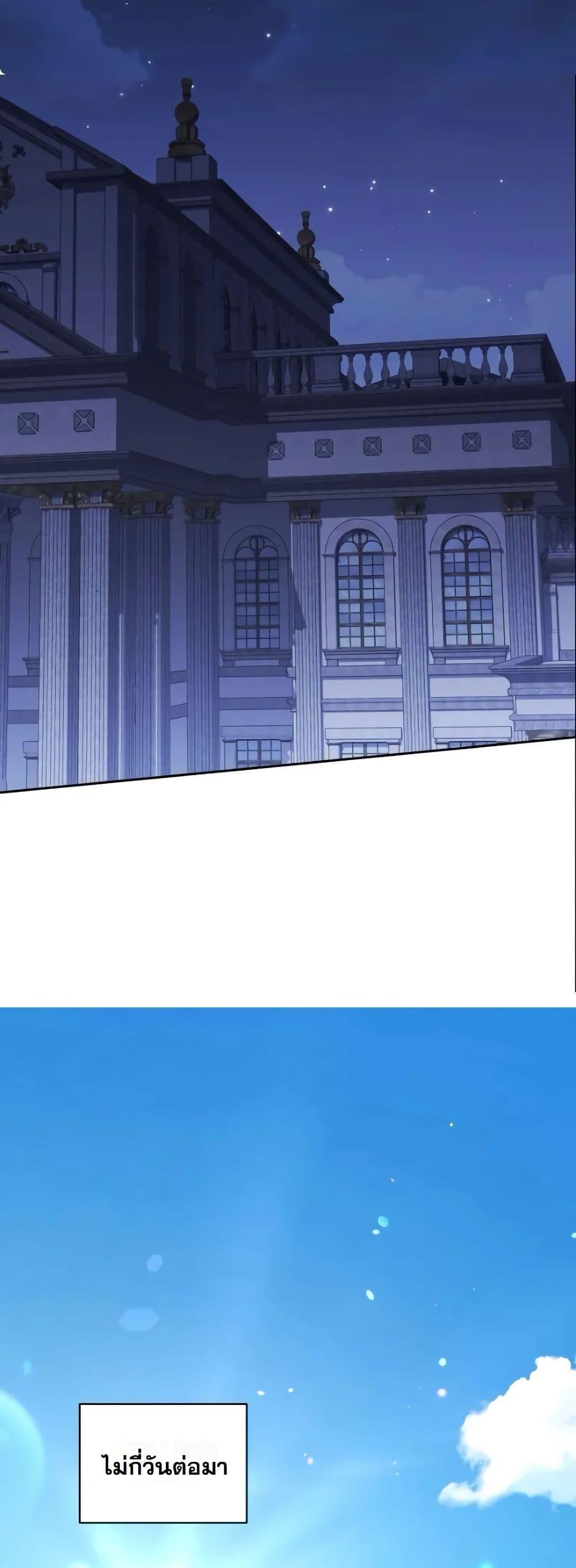 Manga-lc-com อ่านมังงะ อ่านการ์ตูน ออนไลน์ ฟรี A Slave of Rubelfast ตอนที่ 1 2 3 4 5 6 7 8 9 10 11 12 13 14 ฟรี ไม่มีโฆษณา Manga-lc - อ่าน มังงะ อ่าน การ์ตูน ออนไลน์ อ่านมังงะ ฟรี