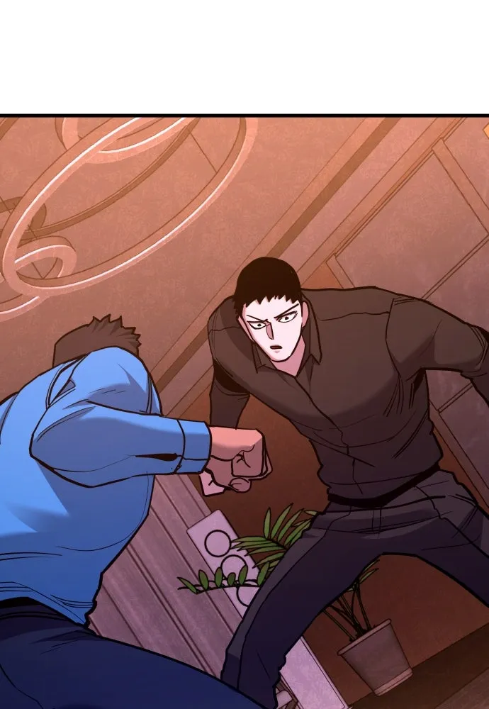 มือพิพากษา ตอนที่ 38 รูปที่ 31