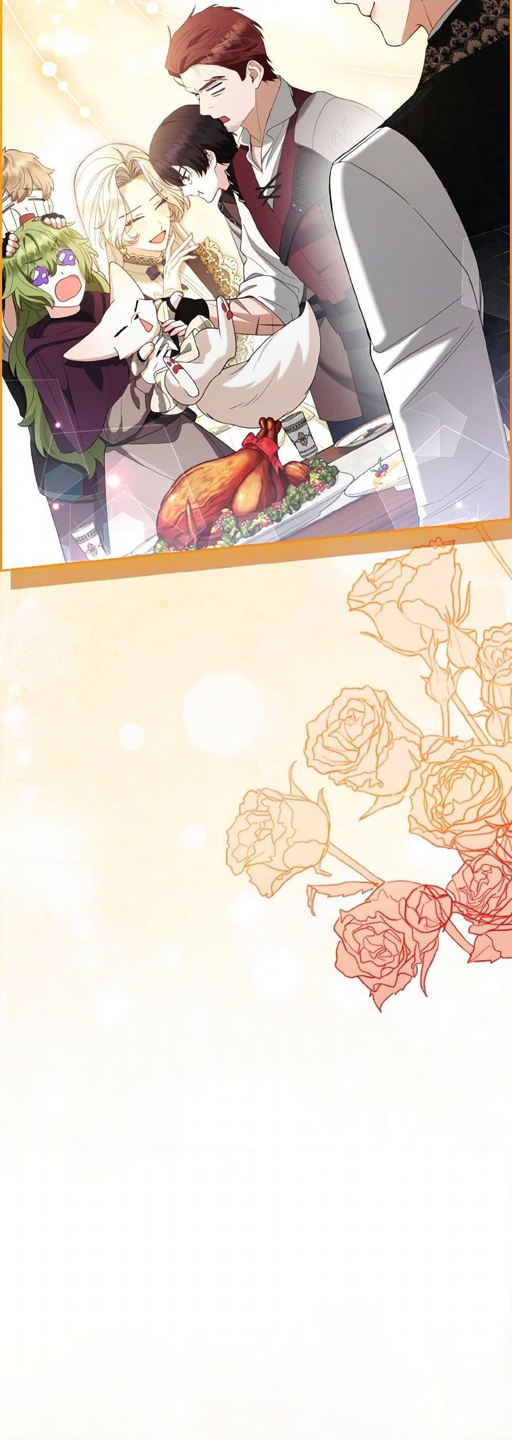 Manga-lc-com อ่านมังงะ อ่านการ์ตูน ออนไลน์ ฟรี The Grand Duke’s Fox Princess ตอนที่ 1 2 3 4 5 6 7 8 9 10 11 12 13 14 ฟรี ไม่มีโฆษณา Manga-lc - อ่าน มังงะ อ่าน การ์ตูน ออนไลน์ อ่านมังงะ ฟรี