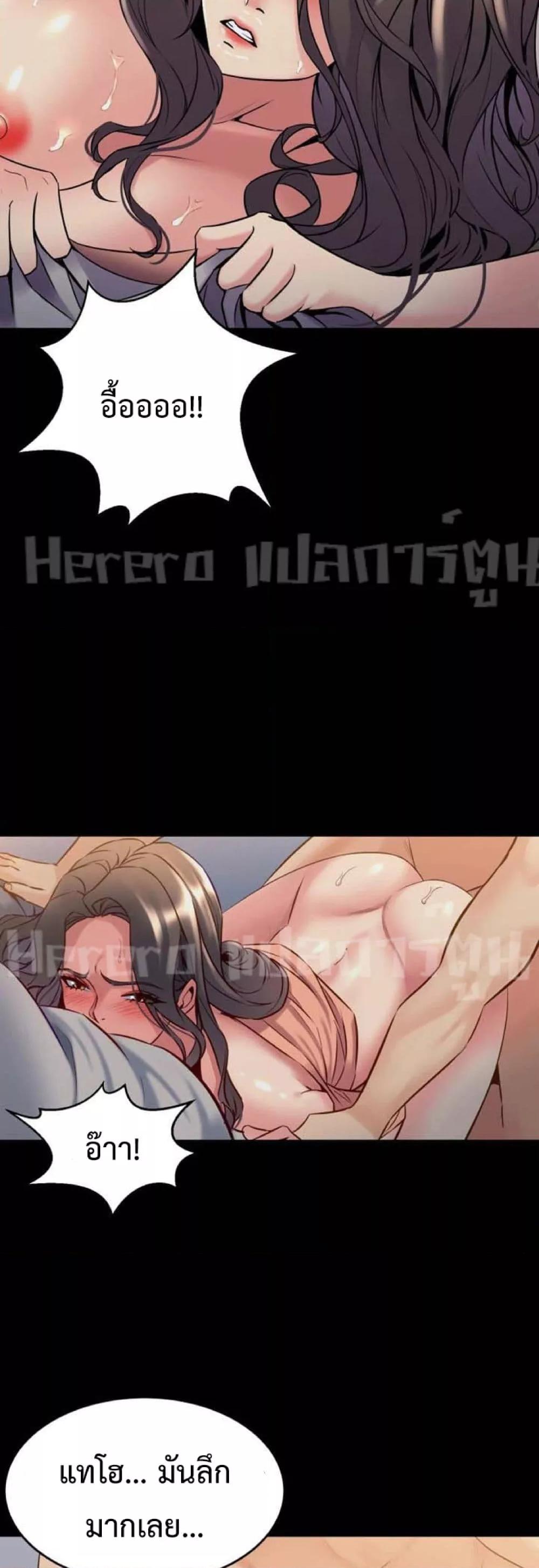Doujin-Lc- อ่าน โดจิน มังฮวา เกาหลี ญี่ปุ่น จีน แปลไทย Cohabitation with My Ex-Wife ตอนที่ 1 2 3 4 5 6 7 8 9 10 11 12 13 14 ฟรี ไม่มีโฆษณา อ่าน โดจิน Manhwa เกาหลี ญี่ปุ่น จีน เรามีครบ คัดมาให้เน้นๆ โดจิน 18+ รับประกันความฟินโดย  Doujin Lc