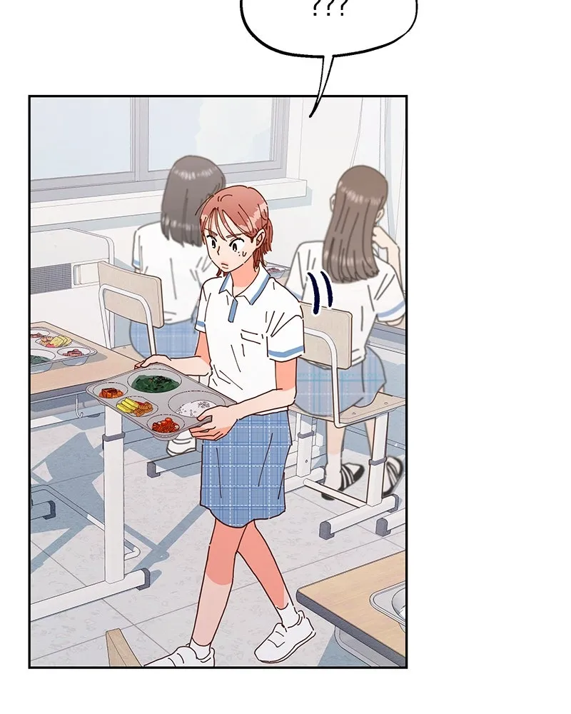 Pyramid Game เกมพีระมิด ตอนที่ 2 รูปที่ 100