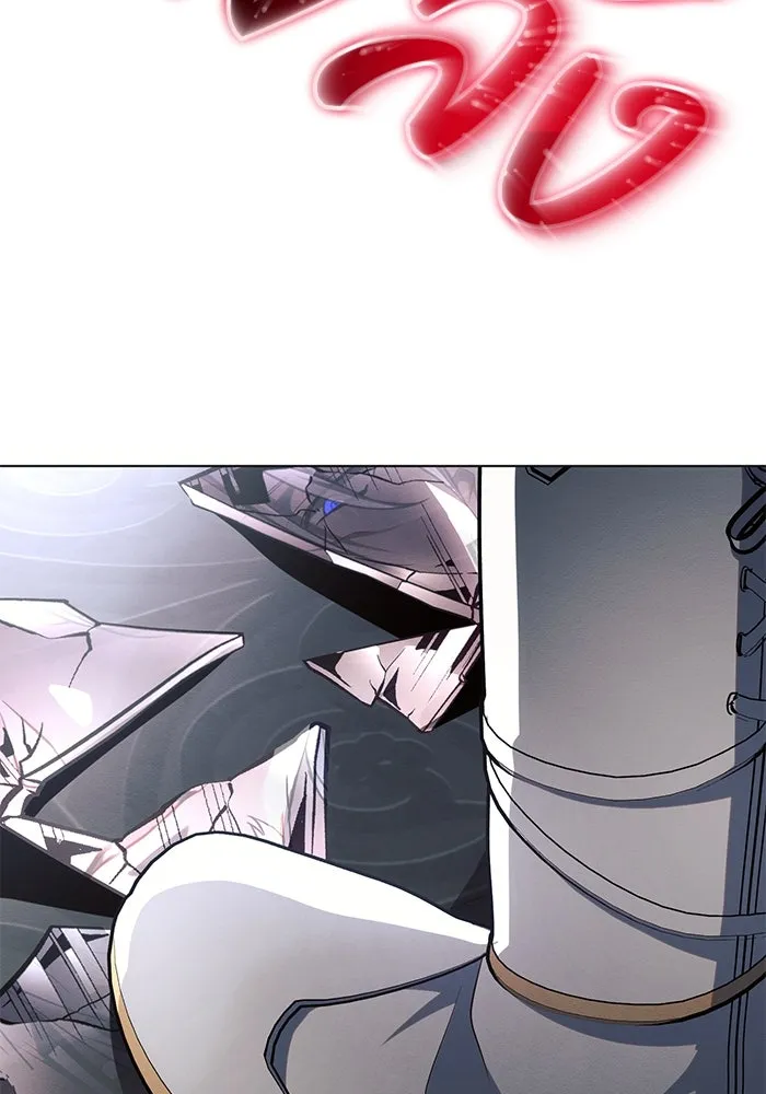 แอชสตาร์ต ตอนที่ 68 รูปที่ 100