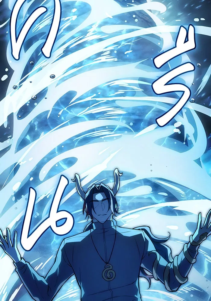 เกิดใหม่พร้อมพลังแห่งราชัน ตอนที่ 116 รูปที่ 23