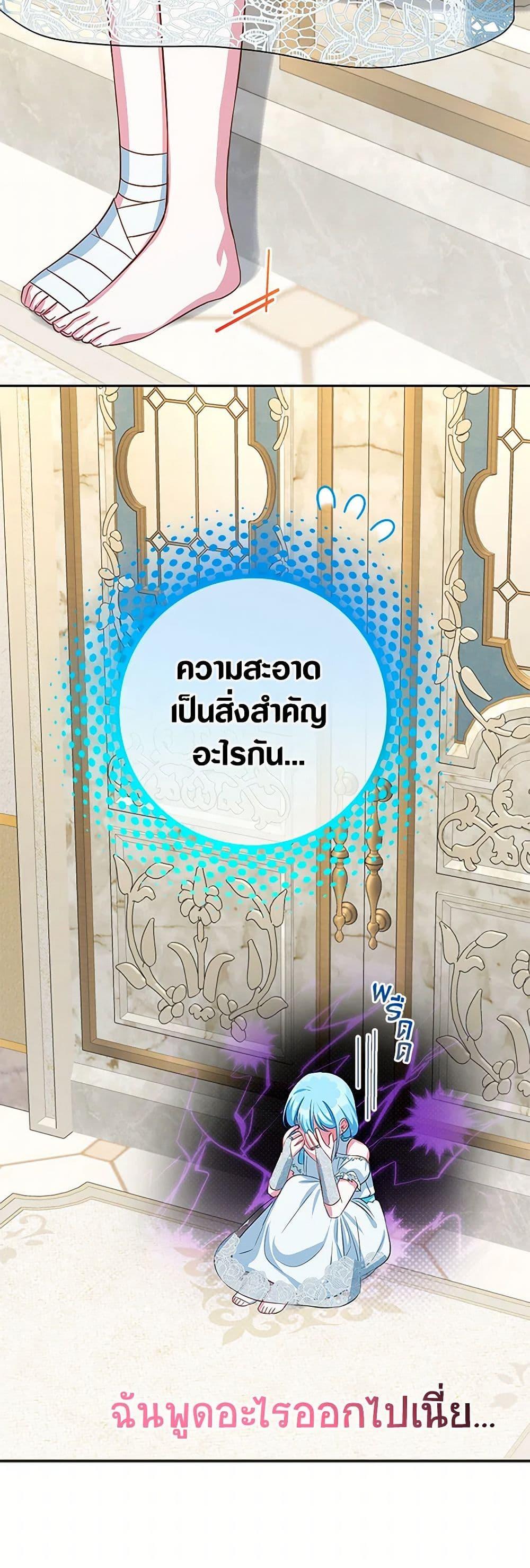 Manga-lc-com อ่านมังงะ อ่านการ์ตูน ออนไลน์ ฟรี Lady Blue Bird of the White Lion Family ตอนที่ 1 2 3 4 5 6 7 8 9 10 11 12 13 14 ฟรี ไม่มีโฆษณา Manga-lc - อ่าน มังงะ อ่าน การ์ตูน ออนไลน์ อ่านมังงะ ฟรี