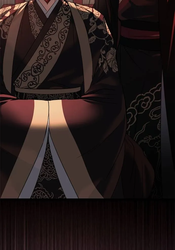 ยามหมาป่าทมิฬเรียกหา ตอนที่ 12 รูปที่ 94