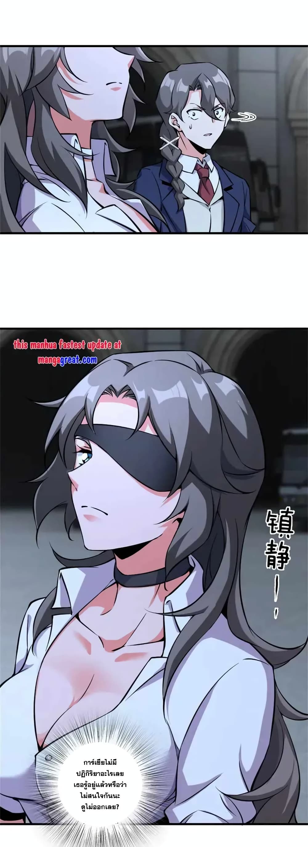Manga-lc-com อ่านมังงะ อ่านการ์ตูน ออนไลน์ ฟรี Release That Witch ตอนที่ 1 2 3 4 5 6 7 8 9 10 11 12 13 14 ฟรี ไม่มีโฆษณา Manga-lc - อ่าน มังงะ อ่าน การ์ตูน ออนไลน์ อ่านมังงะ ฟรี