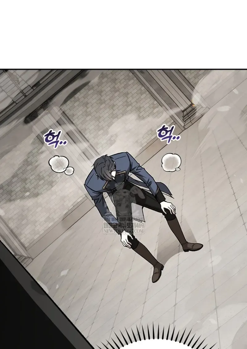 Concept Grasping Magic Genius ตอนที่ ตอนที่ 40 รูปที่ 110