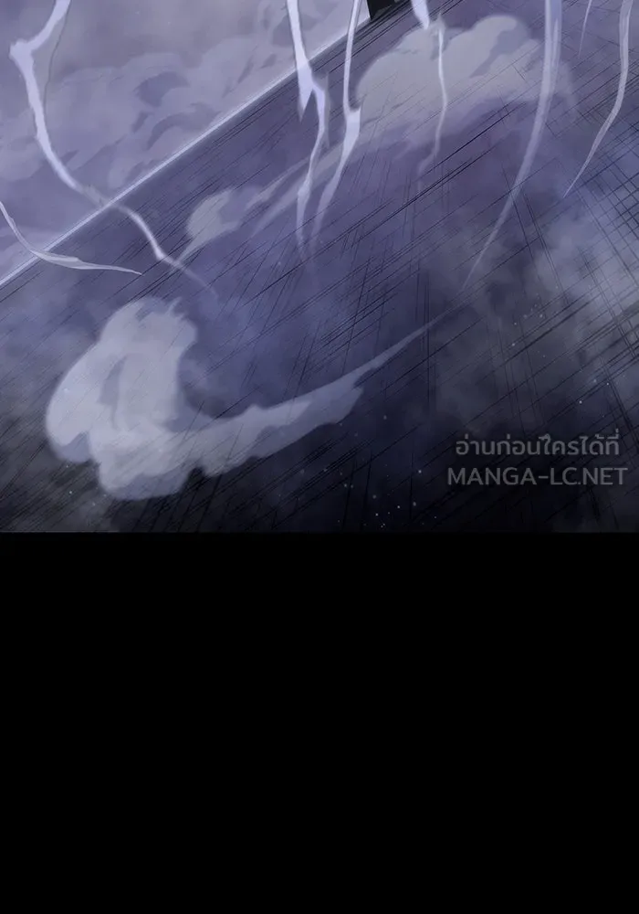 หลังวันสิ้นโลก ตอนที่ 91 รูปที่ 90