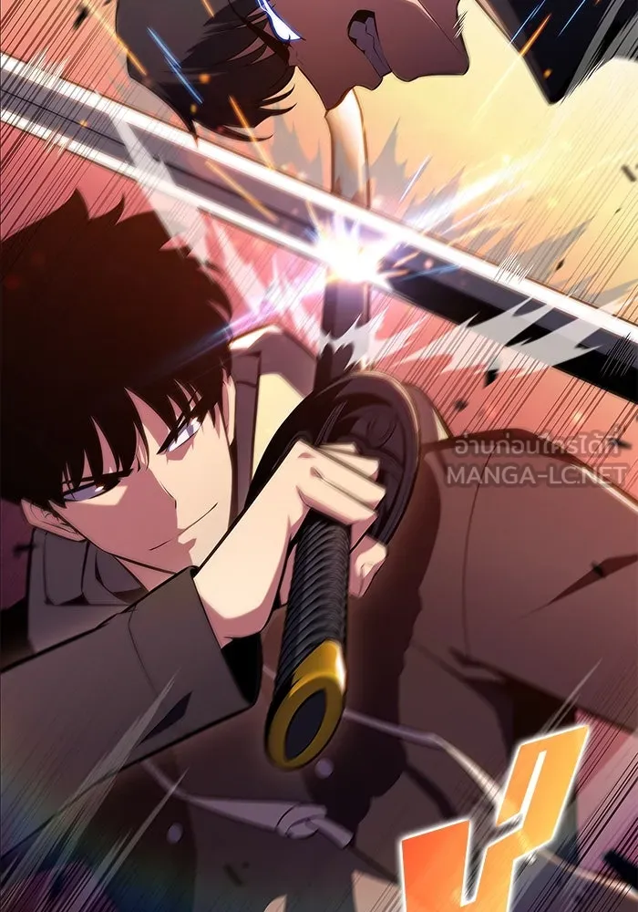 ผู้เล่นหน้าใหม่เลเวลแมกซ์ ตอนที่ 143 วันหยุด ณ ป้อมยักษ์ (1) รูปที่ 132