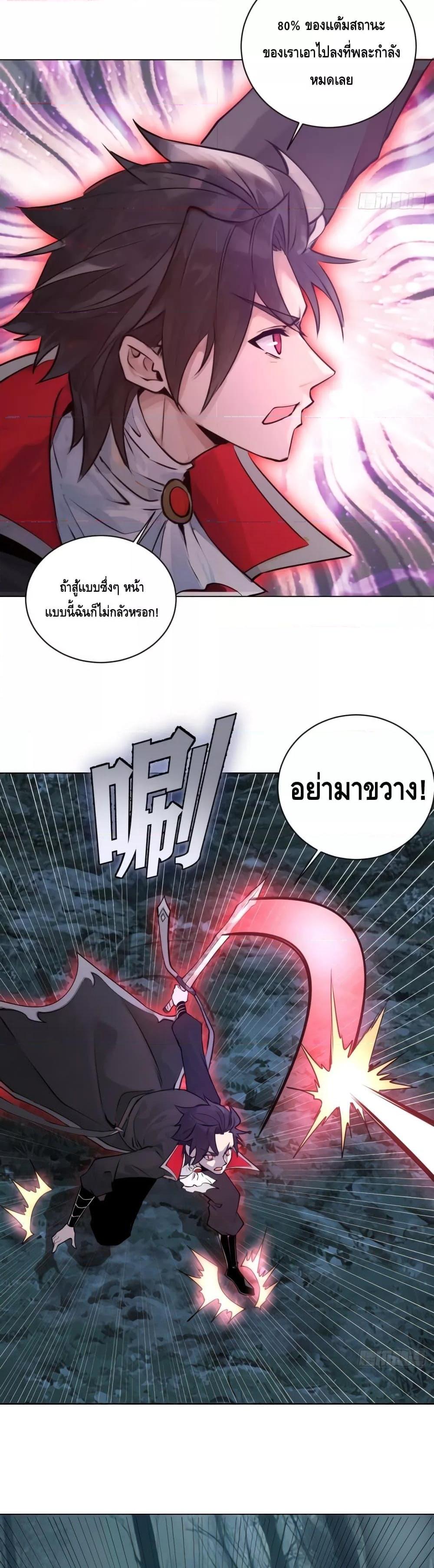 Manga-lc-com อ่านมังงะ อ่านการ์ตูน ออนไลน์ ฟรี IConquertheW ตอนที่ 1 2 3 4 5 6 7 8 9 10 11 12 13 14 ฟรี ไม่มีโฆษณา Manga-lc - อ่าน มังงะ อ่าน การ์ตูน ออนไลน์ อ่านมังงะ ฟรี