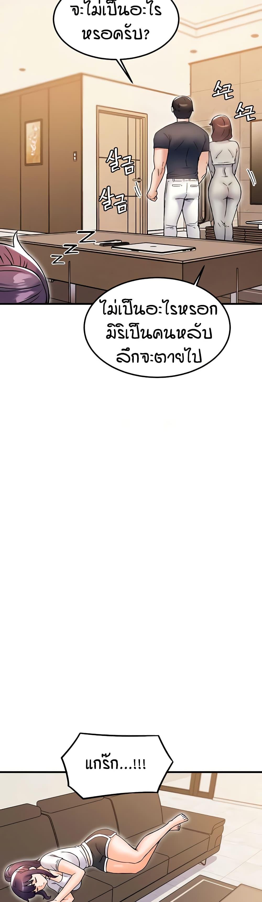 Doujin-Lc- อ่าน โดจิน มังฮวา เกาหลี ญี่ปุ่น จีน แปลไทย Kangcheol’s Bosses ตอนที่ 1 2 3 4 5 6 7 8 9 10 11 12 13 14 ฟรี ไม่มีโฆษณา อ่าน โดจิน Manhwa เกาหลี ญี่ปุ่น จีน เรามีครบ คัดมาให้เน้นๆ โดจิน 18+ รับประกันความฟินโดย  Doujin Lc