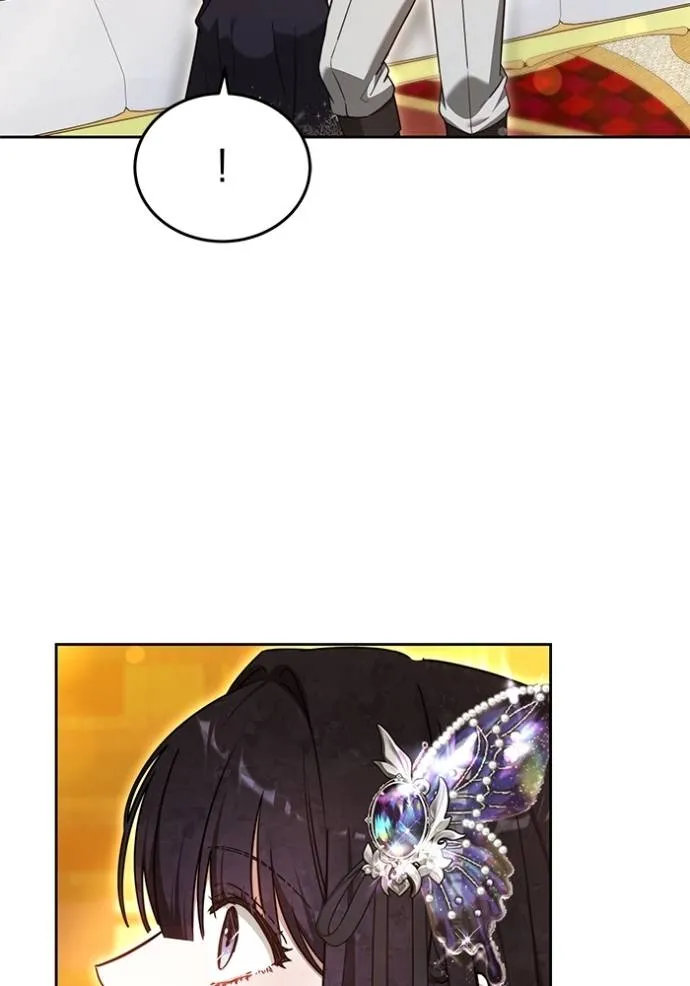 เจ้าสาวอัคนีดำ ตอนที่ 69 รูปที่ 7