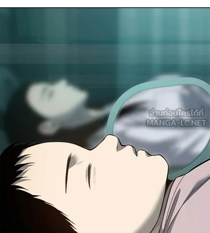 มัจจุราชชุดแดง ตอนที่ 41 รูปที่ 102