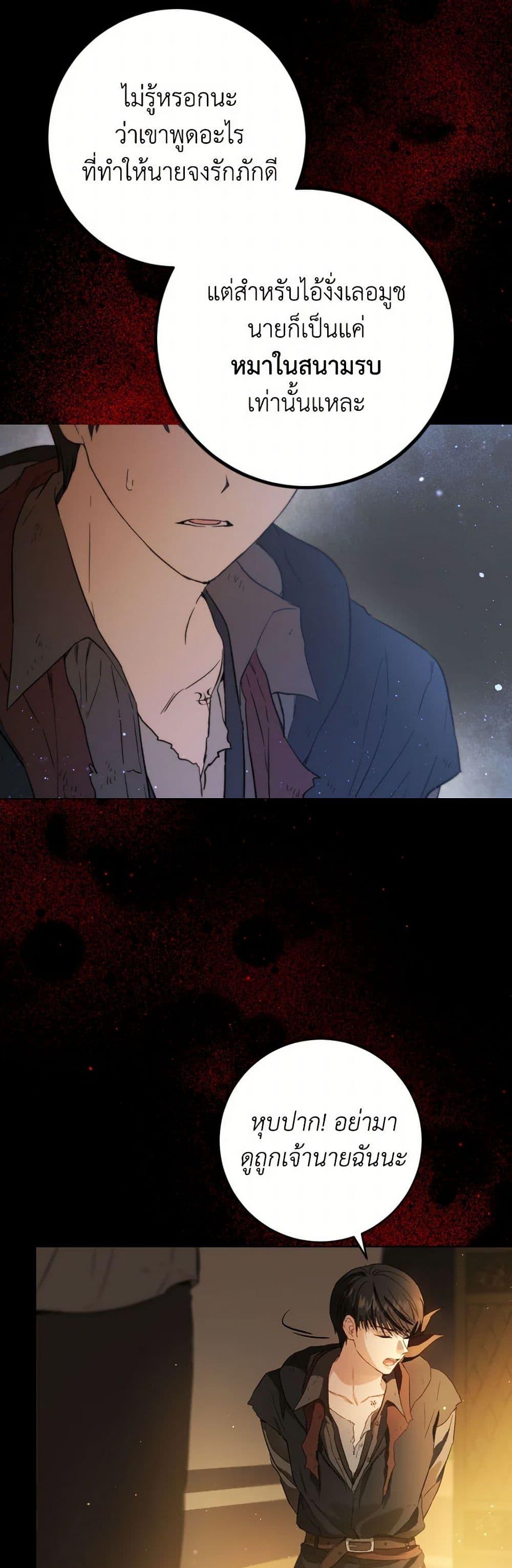 Manga-lc-com อ่านมังงะ อ่านการ์ตูน ออนไลน์ ฟรี The Heiress’s Double Life ตอนที่ 1 2 3 4 5 6 7 8 9 10 11 12 13 14 ฟรี ไม่มีโฆษณา Manga-lc - อ่าน มังงะ อ่าน การ์ตูน ออนไลน์ อ่านมังงะ ฟรี