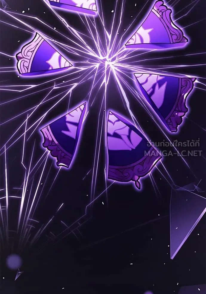 ป๊ะป๋าขา หนูลาแล้ว ตอนที่ 38 รูปที่ 103