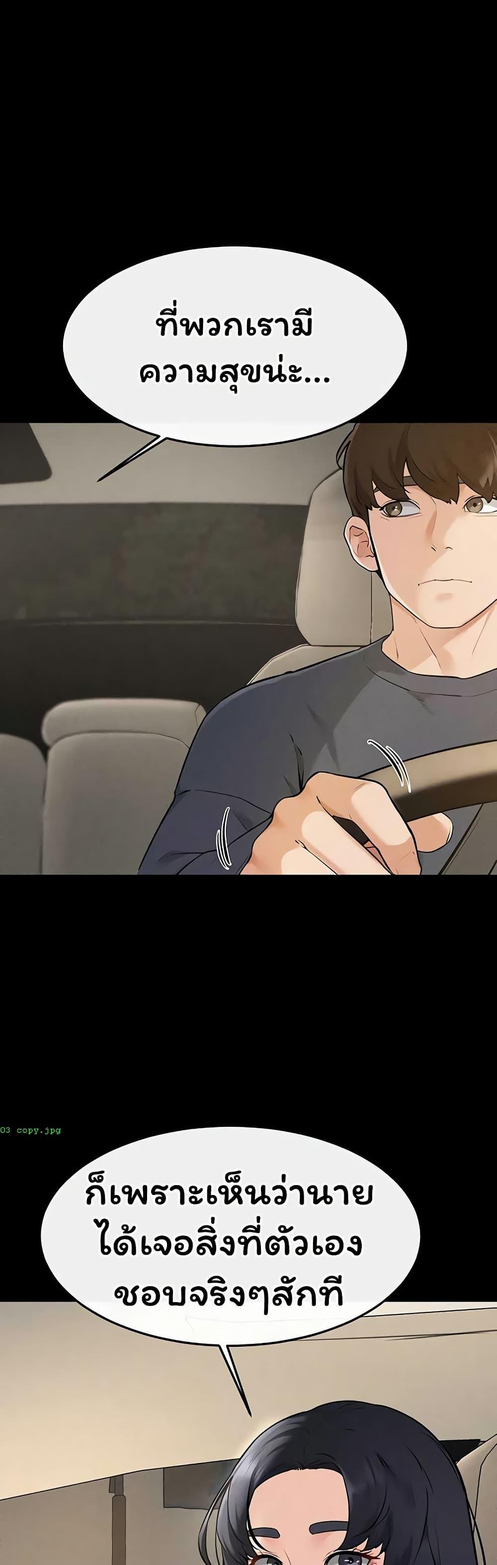 Doujin-Lc- อ่าน โดจิน มังฮวา เกาหลี ญี่ปุ่น จีน แปลไทย My New Family ตอนที่ 1 2 3 4 5 6 7 8 9 10 11 12 13 14 ฟรี ไม่มีโฆษณา อ่าน โดจิน Manhwa เกาหลี ญี่ปุ่น จีน เรามีครบ คัดมาให้เน้นๆ โดจิน 18+ รับประกันความฟินโดย  Doujin Lc