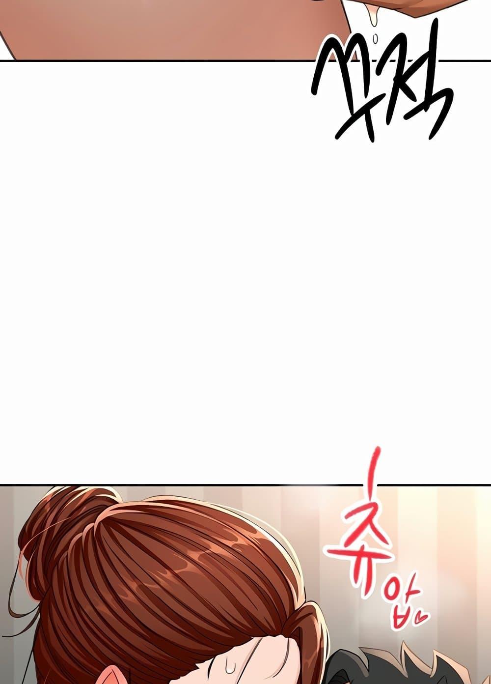 Doujin-Lc- อ่าน โดจิน มังฮวา เกาหลี ญี่ปุ่น จีน แปลไทย Rooftop Sex King ตอนที่ 1 2 3 4 5 6 7 8 9 10 11 12 13 14 ฟรี ไม่มีโฆษณา อ่าน โดจิน Manhwa เกาหลี ญี่ปุ่น จีน เรามีครบ คัดมาให้เน้นๆ โดจิน 18+ รับประกันความฟินโดย  Doujin Lc