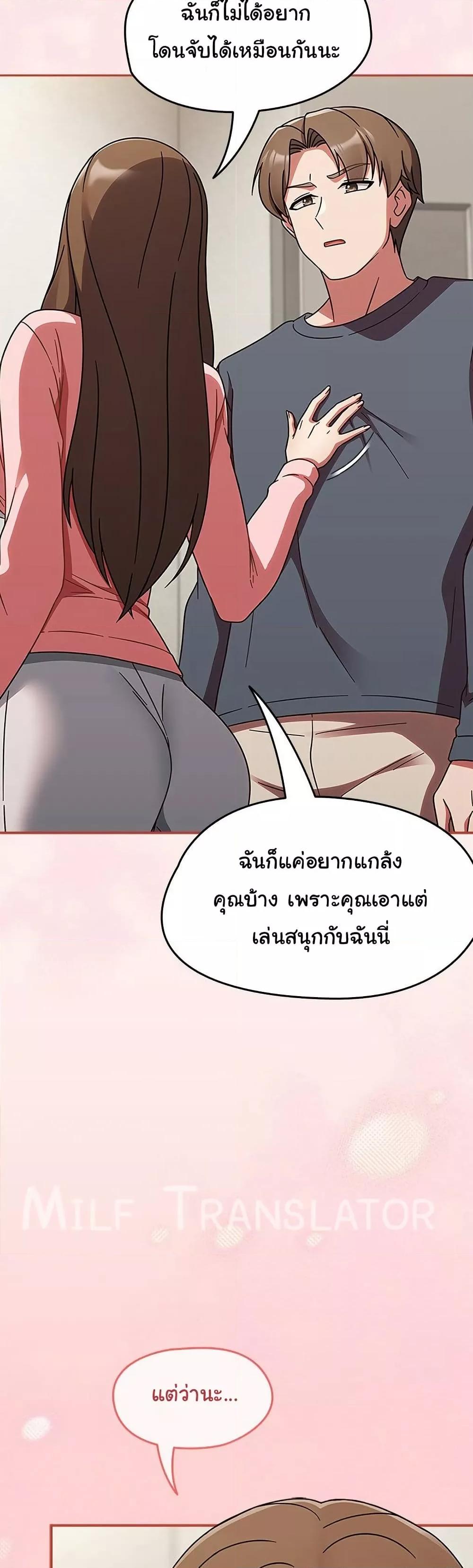 Doujin-Lc- อ่าน โดจิน มังฮวา เกาหลี ญี่ปุ่น จีน แปลไทย Ground and Pound ตอนที่ 1 2 3 4 5 6 7 8 9 10 11 12 13 14 ฟรี ไม่มีโฆษณา อ่าน โดจิน Manhwa เกาหลี ญี่ปุ่น จีน เรามีครบ คัดมาให้เน้นๆ โดจิน 18+ รับประกันความฟินโดย  Doujin Lc