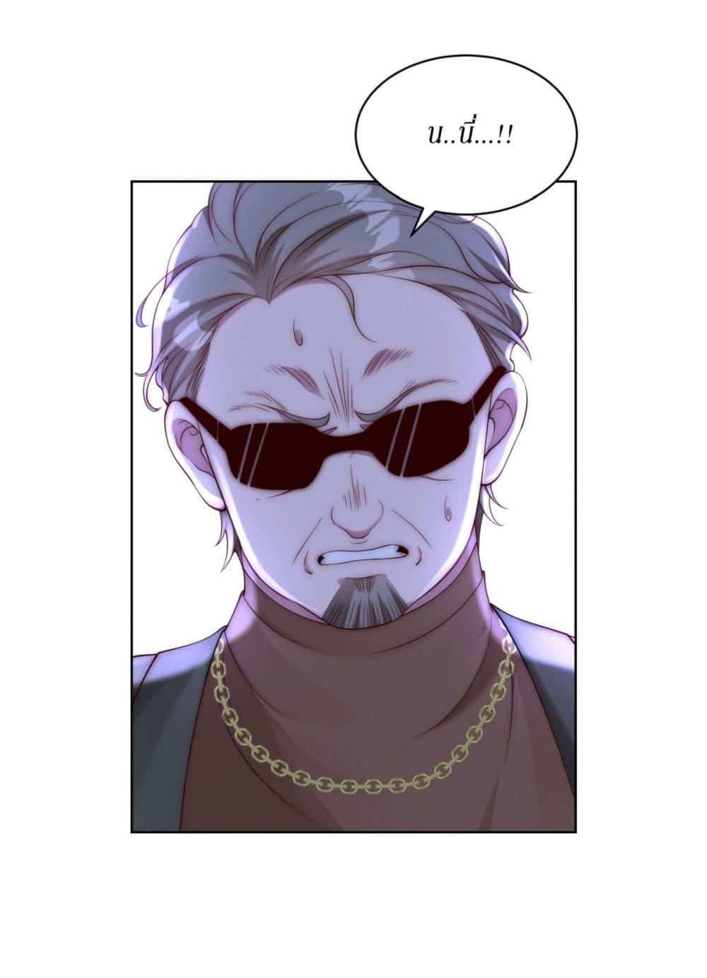 Manga-lc-com อ่านมังงะ อ่านการ์ตูน ออนไลน์ ฟรี Dominating With the Price Collapse System ตอนที่ 1 2 3 4 5 6 7 8 9 10 11 12 13 14 ฟรี ไม่มีโฆษณา Manga-lc - อ่าน มังงะ อ่าน การ์ตูน ออนไลน์ อ่านมังงะ ฟรี