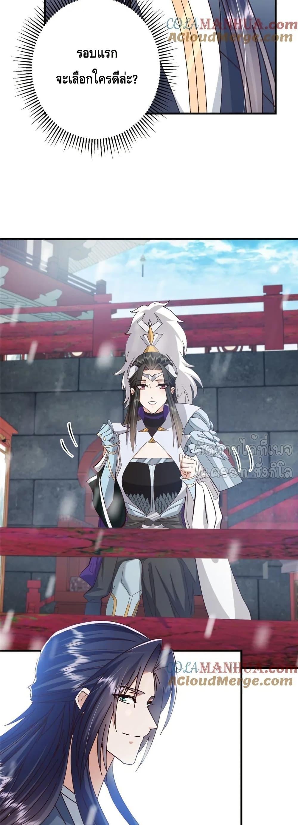 Manga-lc-com อ่านมังงะ อ่านการ์ตูน ออนไลน์ ฟรี KeepALowProf ตอนที่ 1 2 3 4 5 6 7 8 9 10 11 12 13 14 ฟรี ไม่มีโฆษณา Manga-lc - อ่าน มังงะ อ่าน การ์ตูน ออนไลน์ อ่านมังงะ ฟรี