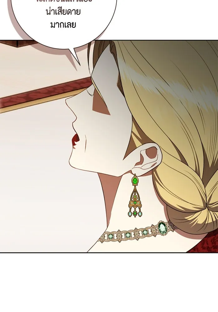 ขอวิธีส่งสามีลงนรก ตอนที่ 35 รูปที่ 62