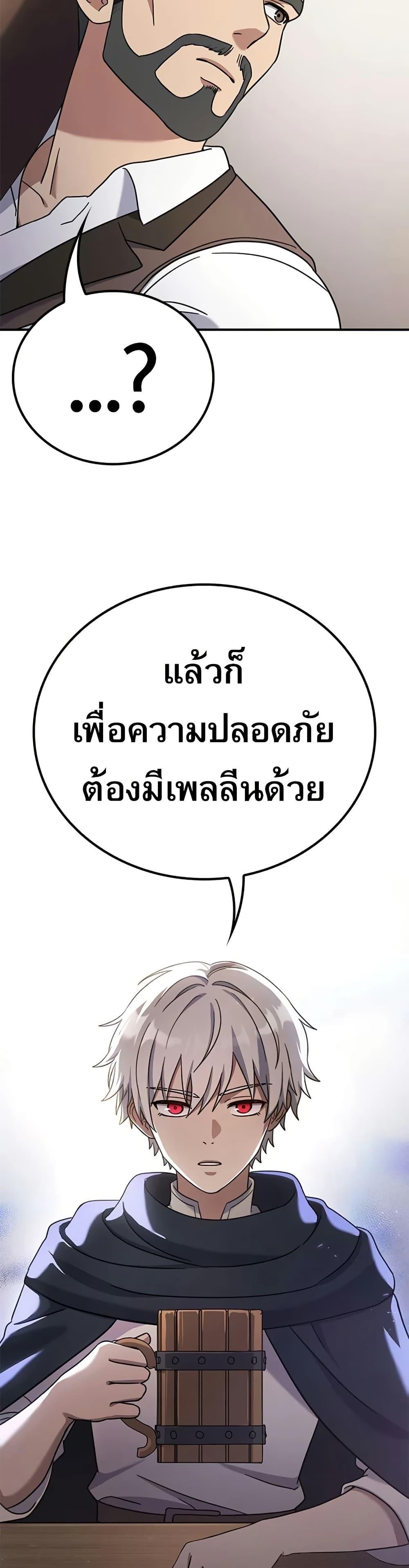 Manga-lc-com อ่านมังงะ อ่านการ์ตูน ออนไลน์ ฟรี Noble Lady Reformation Guide ตอนที่ 1 2 3 4 5 6 7 8 9 10 11 12 13 14 ฟรี ไม่มีโฆษณา Manga-lc - อ่าน มังงะ อ่าน การ์ตูน ออนไลน์ อ่านมังงะ ฟรี