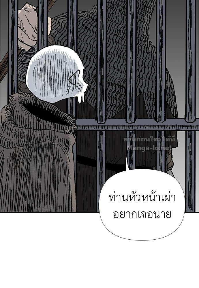 Doujin-Lc- อ่าน โดจิน มังฮวา เกาหลี ญี่ปุ่น จีน แปลไทย สารสุดท้ายจากโครงกระดูก ตอนที่ 1 2 3 4 5 6 7 8 9 10 11 12 13 14 ฟรี ไม่มีโฆษณา อ่าน โดจิน Manhwa เกาหลี ญี่ปุ่น จีน เรามีครบ คัดมาให้เน้นๆ โดจิน 18+ รับประกันความฟินโดย Doujin Lc