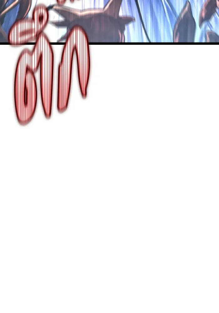 การแข่งขันของผู้เกิดใหม่ ตอนที่ 75 รูปที่ 76