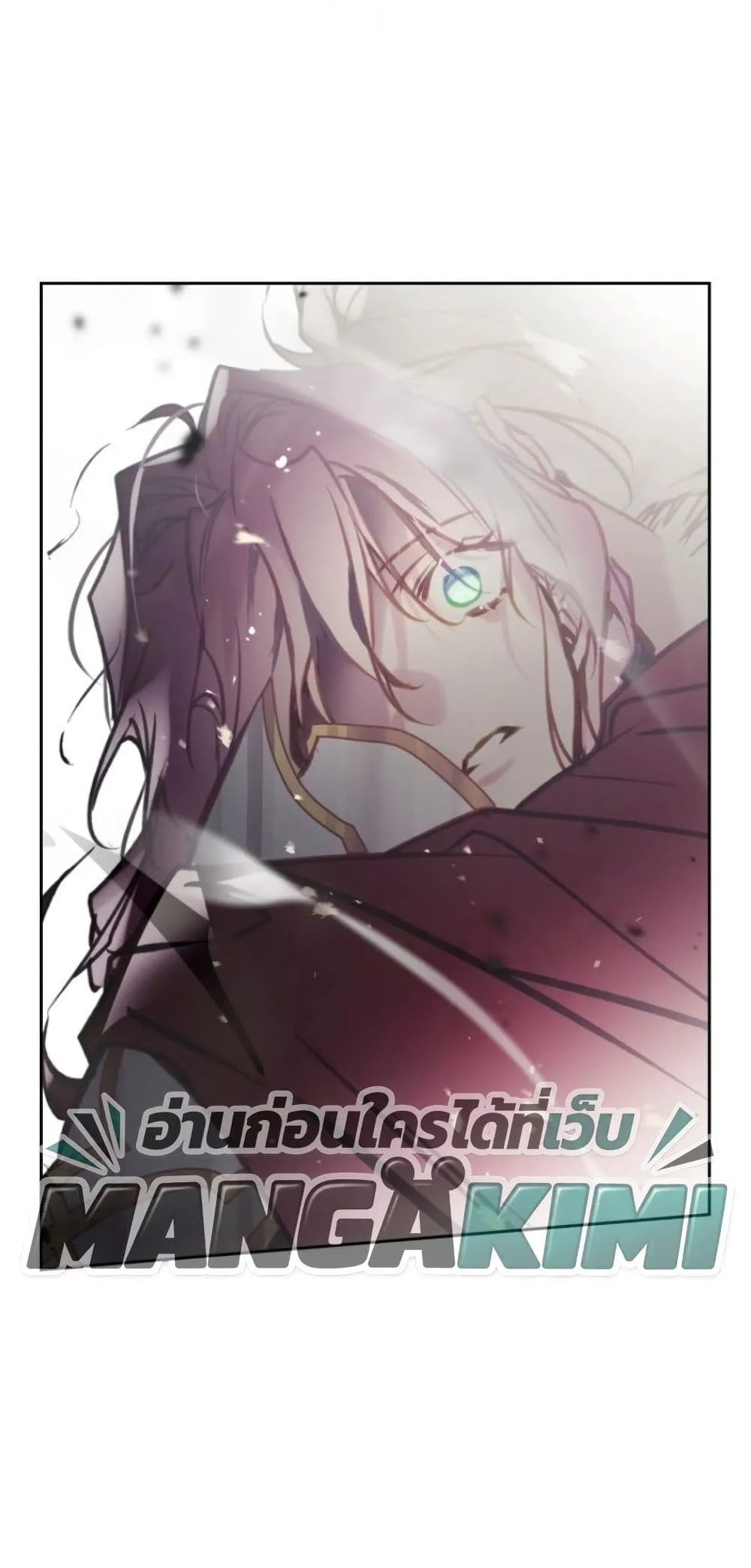 Manga-lc-com อ่านมังงะ อ่านการ์ตูน ออนไลน์ ฟรี Death Is The Only Ending For The Villainess ตอนที่ 1 2 3 4 5 6 7 8 9 10 11 12 13 14 ฟรี ไม่มีโฆษณา Manga-lc - อ่าน มังงะ อ่าน การ์ตูน ออนไลน์ อ่านมังงะ ฟรี