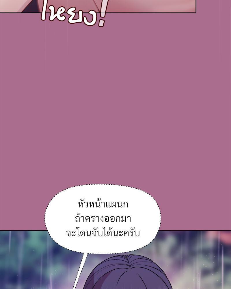 Doujin-Lc- อ่าน โดจิน มังฮวา เกาหลี ญี่ปุ่น จีน แปลไทย Playing a game ตอนที่ 1 2 3 4 5 6 7 8 9 10 11 12 13 14 ฟรี ไม่มีโฆษณา อ่าน โดจิน Manhwa เกาหลี ญี่ปุ่น จีน เรามีครบ คัดมาให้เน้นๆ โดจิน 18+ รับประกันความฟินโดย  Doujin Lc