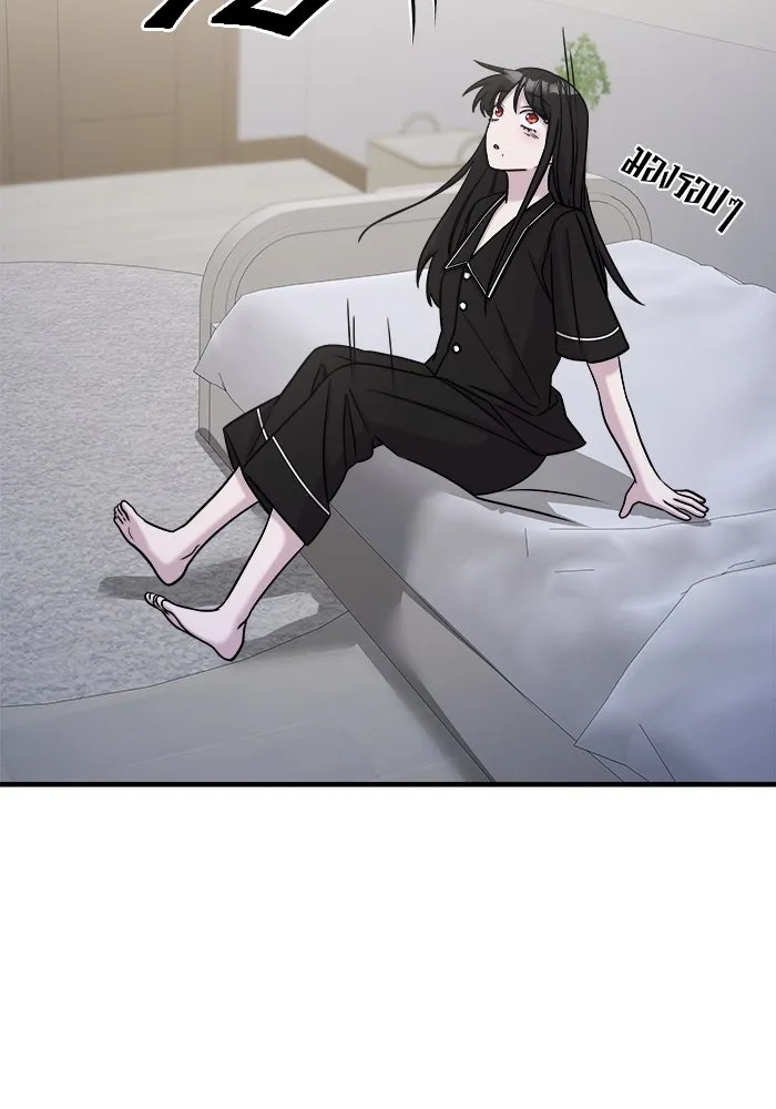 วายร้ายก็อยากมีรัก ตอนที่ 44 รูปที่ 86