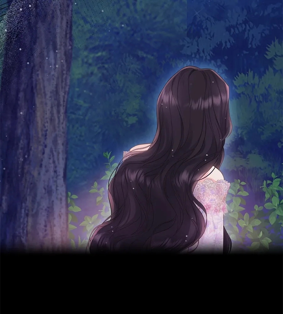 บาสเตียน ตอนที่ 48 รูปที่ 61