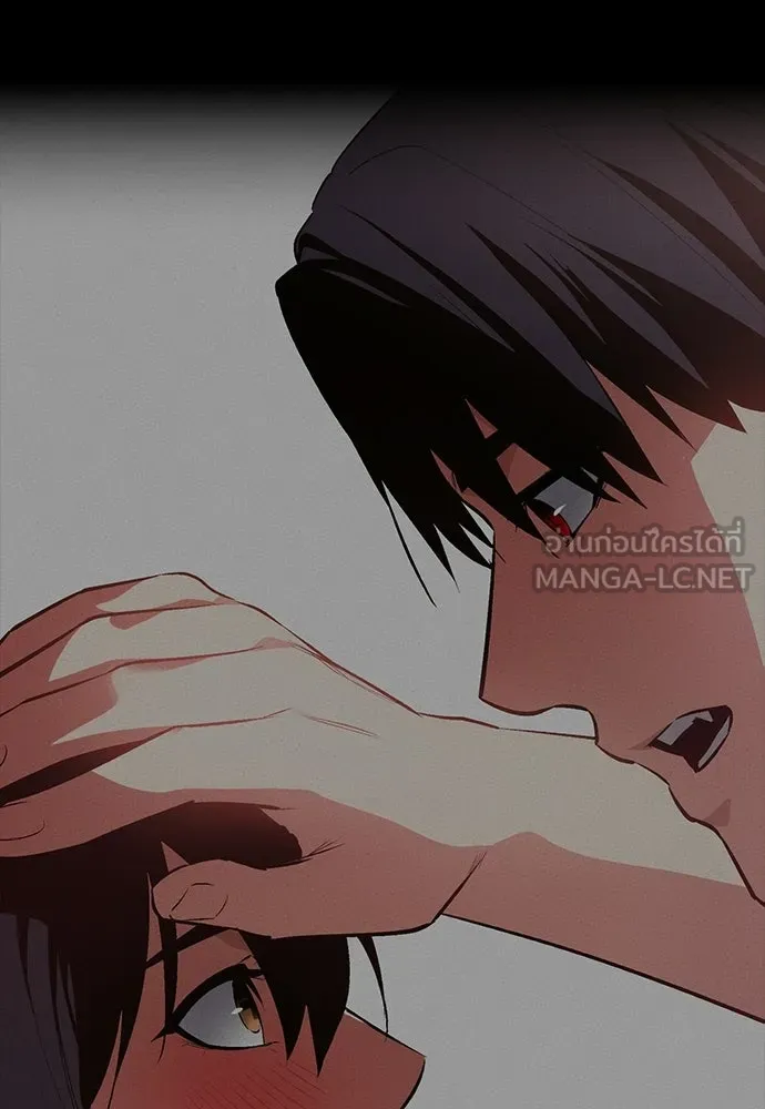 มือสังหารพันธุ์อมตะ ตอนที่ 74 รูปที่ 84