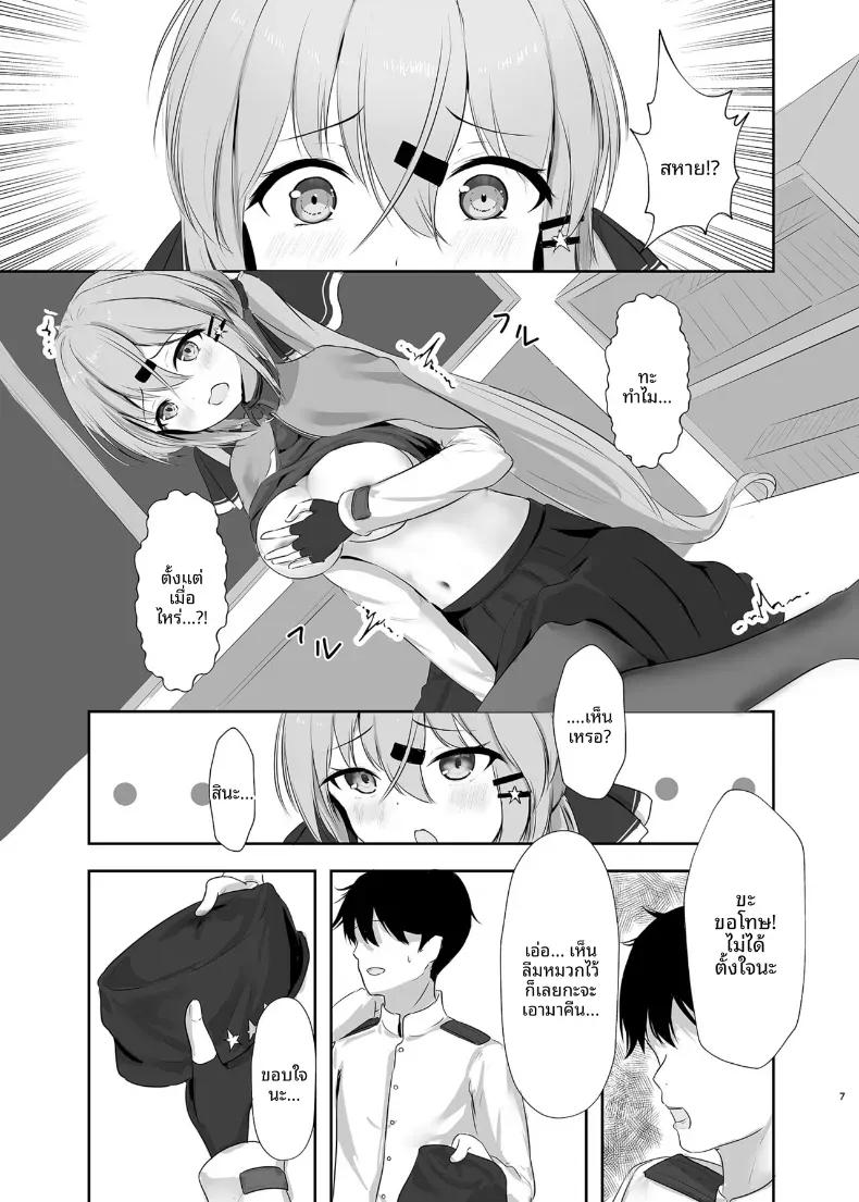 Doujin-Lc- อ่าน โดจิน มังฮวา เกาหลี ญี่ปุ่น จีน แปลไทย ลองเข้าไปดูข้างในให้ลึกกว่านี้ไหม (Sudati) ตอนที่ 1 2 3 4 5 6 7 8 9 10 11 12 13 14 ฟรี ไม่มีโฆษณา อ่าน โดจิน Manhwa เกาหลี ญี่ปุ่น จีน เรามีครบ คัดมาให้เน้นๆ โดจิน 18+ รับประกันความฟินโดย  Doujin Lc