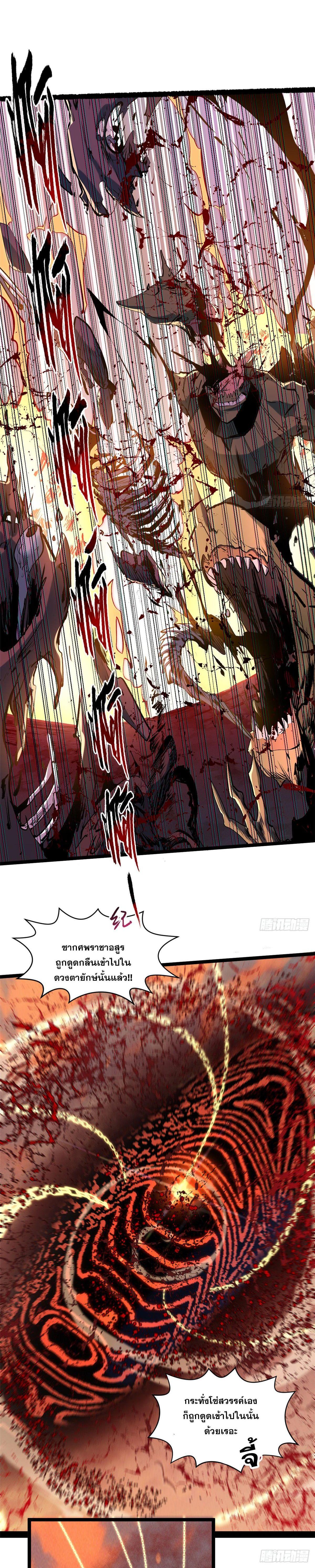 Manga-lc-com อ่านมังงะ อ่านการ์ตูน ออนไลน์ ฟรี Top Tier Providence ตอนที่ 1 2 3 4 5 6 7 8 9 10 11 12 13 14 ฟรี ไม่มีโฆษณา Manga-lc - อ่าน มังงะ อ่าน การ์ตูน ออนไลน์ อ่านมังงะ ฟรี