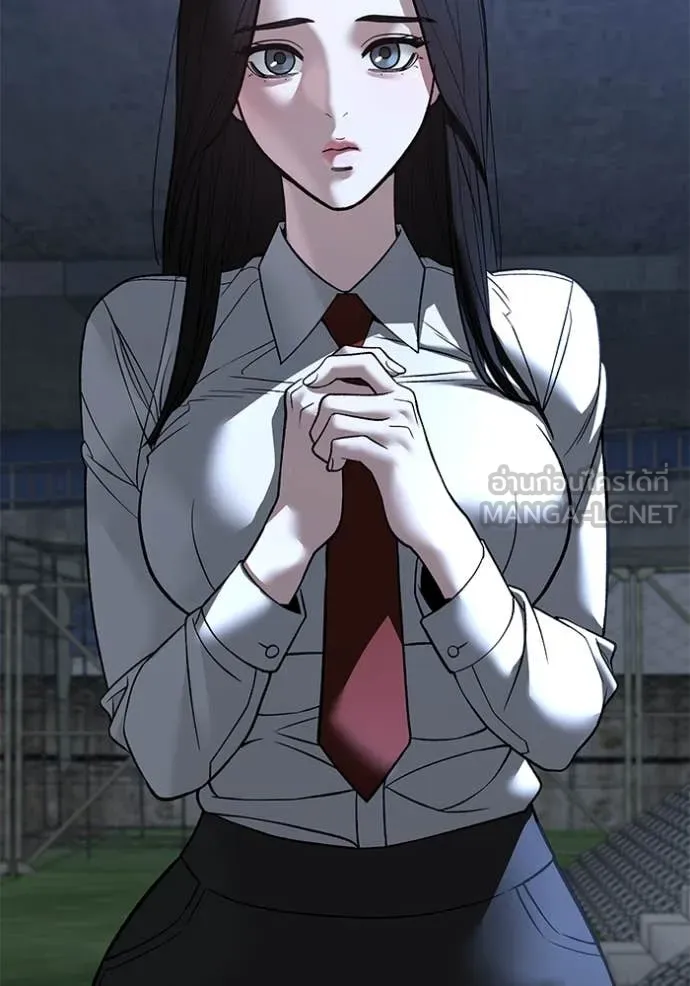 เลวฟาดเลว ตอนที่ 140 รูปที่ 86