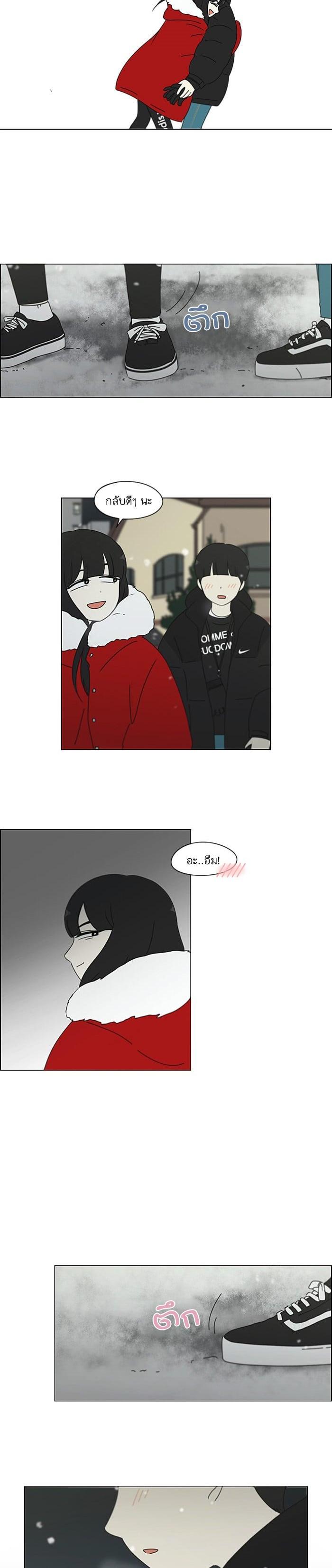 Manga-lc-com อ่านมังงะ อ่านการ์ตูน ออนไลน์ ฟรี Love Revolution รักนี้ต้องปฏิวัติ ตอนที่ 1 2 3 4 5 6 7 8 9 10 11 12 13 14 ฟรี ไม่มีโฆษณา Manga-lc - อ่าน มังงะ อ่าน การ์ตูน ออนไลน์ อ่านมังงะ ฟรี