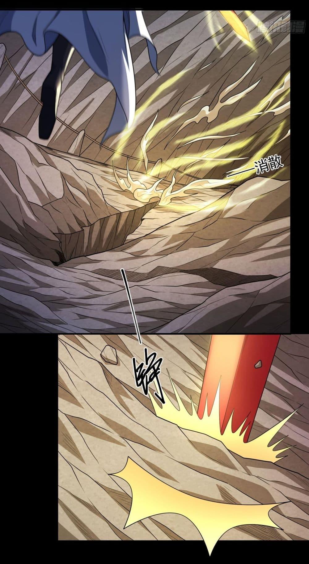 Manga-lc-com อ่านมังงะ อ่านการ์ตูน ออนไลน์ ฟรี God of Martial Arts ตอนที่ 1 2 3 4 5 6 7 8 9 10 11 12 13 14 ฟรี ไม่มีโฆษณา Manga-lc - อ่าน มังงะ อ่าน การ์ตูน ออนไลน์ อ่านมังงะ ฟรี