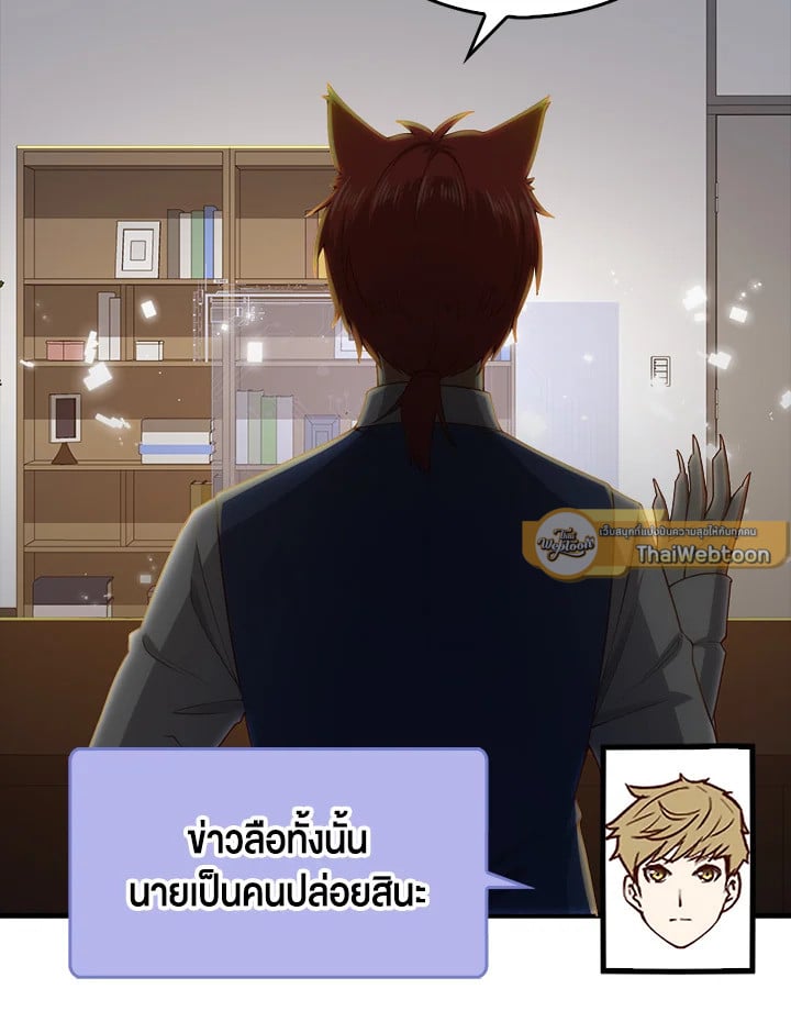 Manga-lc-com อ่านมังงะ อ่านการ์ตูน ออนไลน์ ฟรี The Lord of Coins ตอนที่ 1 2 3 4 5 6 7 8 9 10 11 12 13 14 ฟรี ไม่มีโฆษณา Manga-lc - อ่าน มังงะ อ่าน การ์ตูน ออนไลน์ อ่านมังงะ ฟรี
