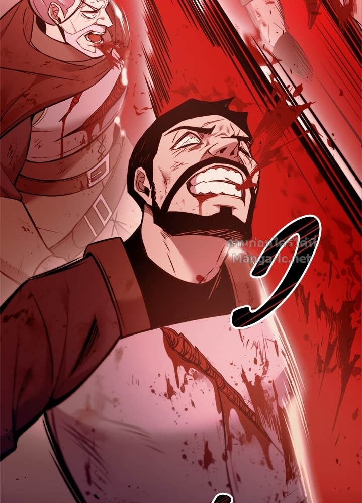 Doujin-Lc- อ่าน โดจิน มังฮวา เกาหลี ญี่ปุ่น จีน แปลไทย ผู้พิชิตเกมป้องกันฐาน ตอนที่ 1 2 3 4 5 6 7 8 9 10 11 12 13 14 ฟรี ไม่มีโฆษณา อ่าน โดจิน Manhwa เกาหลี ญี่ปุ่น จีน เรามีครบ คัดมาให้เน้นๆ โดจิน 18+ รับประกันความฟินโดย Doujin Lc