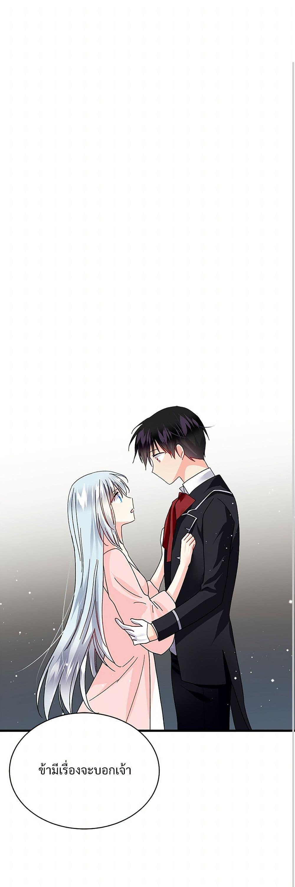 Manga-lc-com อ่านมังงะ อ่านการ์ตูน ออนไลน์ ฟรี The Lady’s Butler ตอนที่ 1 2 3 4 5 6 7 8 9 10 11 12 13 14 ฟรี ไม่มีโฆษณา Manga-lc - อ่าน มังงะ อ่าน การ์ตูน ออนไลน์ อ่านมังงะ ฟรี