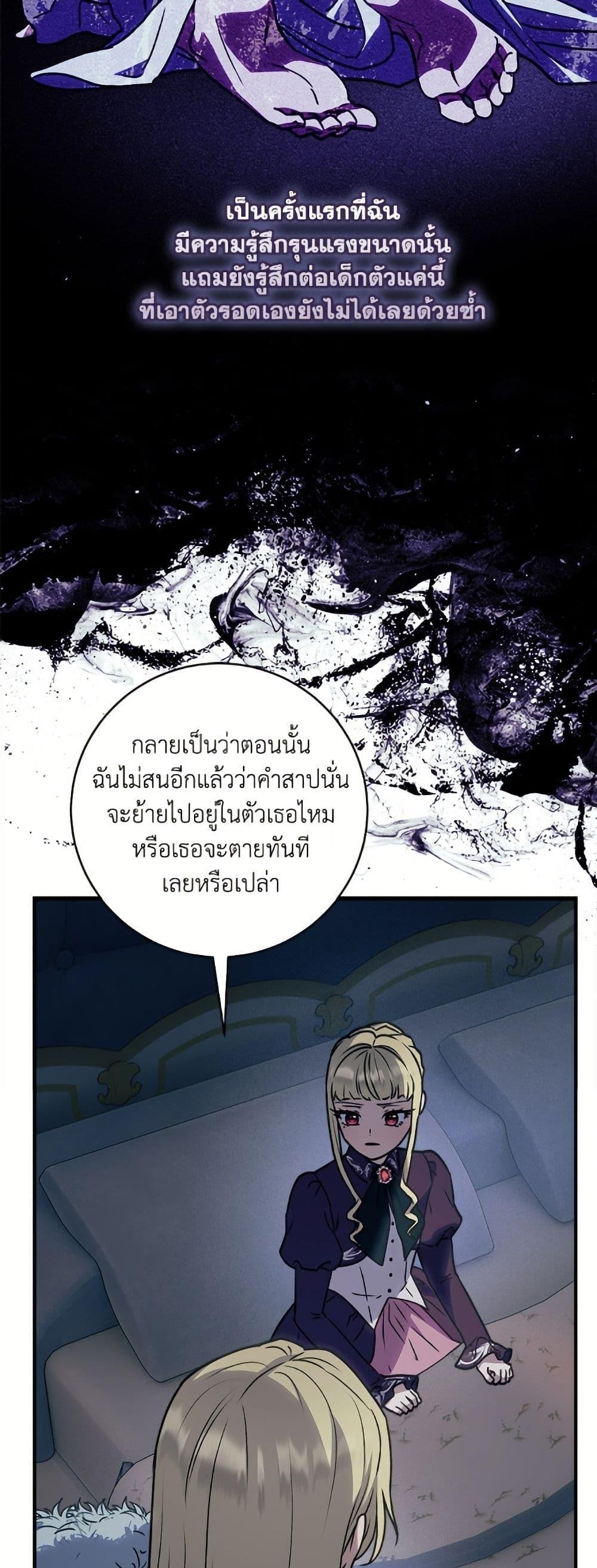 Manga-lc-com อ่านมังงะ อ่านการ์ตูน ออนไลน์ ฟรี I’ll Predict Your Happy Ending ตอนที่ 1 2 3 4 5 6 7 8 9 10 11 12 13 14 ฟรี ไม่มีโฆษณา Manga-lc - อ่าน มังงะ อ่าน การ์ตูน ออนไลน์ อ่านมังงะ ฟรี