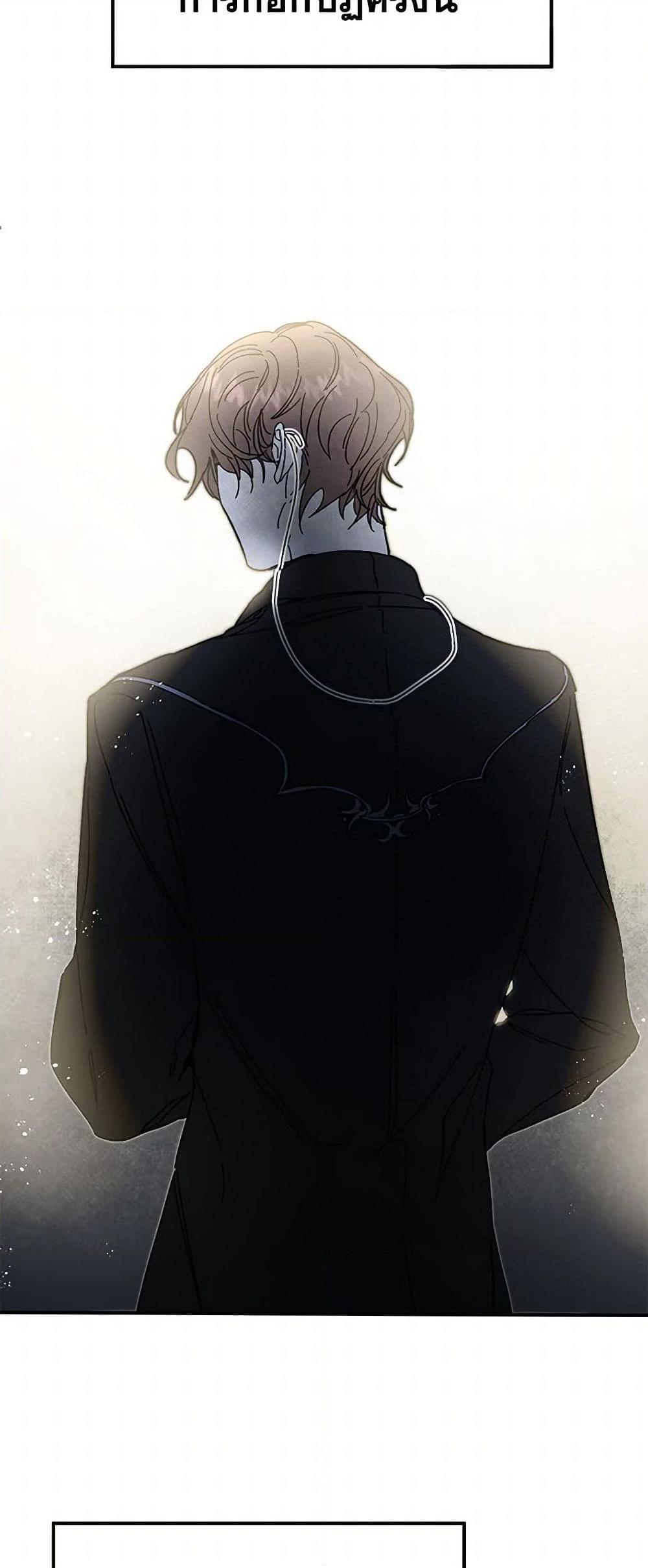 Manga-lc-com อ่านมังงะ อ่านการ์ตูน ออนไลน์ ฟรี I’ve Become the Villainous Empress of a Novel ตอนที่ 1 2 3 4 5 6 7 8 9 10 11 12 13 14 ฟรี ไม่มีโฆษณา Manga-lc - อ่าน มังงะ อ่าน การ์ตูน ออนไลน์ อ่านมังงะ ฟรี