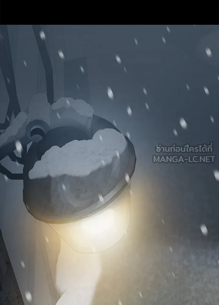 กฎเหล็กบ้านสายลับ ตอนที่ 31 รูปที่ 123